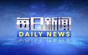 3位海归创业出的AR眼镜，上海和谷歌都相中了