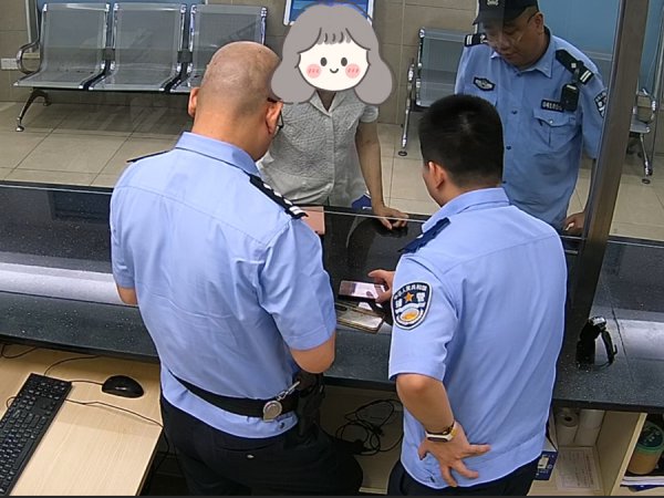 进军防止“屏幕分享”，保住八旬老东说念主60多万养老钱